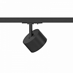 Светильник на штанге Hesby Lighting Skylite HSBL_0219 250_100_Array