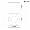Накладной светильник Novotech Patera 358654 100_100_1698026