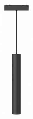 Подвесной светильник Aployt Magnetic track 48 APL.0126.00.06 400_400_1961135