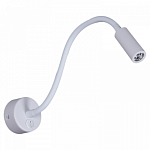 Бра Reluce Technical 86201 86201-9.2-001MN LED3W WT 250_100_2045875