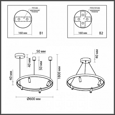 Подвесная люстра Odeon Light Fonda 4317/58L 400_400_1725949