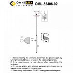 Подвесной светильник Omnilux Cennina OML-52406-02 250_100_1783705
