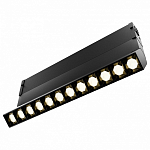 Накладной светильник LIGHTERA Startrek 220 LE174TRL-12B3K 250_100_Array