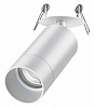 Спот Novotech Slim 370872 100_100_2229748