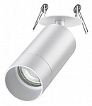 Спот Novotech Slim 370872 250_100_Array