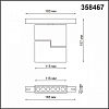 Светильник на штанге Novotech Flum 358467 100_100_1697179