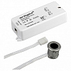 Датчик движения Arlight SR-8001 020206 100_100_2263201