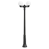 Фонарный столб Fumagalli Globe 250 G25.157.S20.AYE27 100_100_3096712