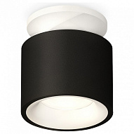Накладной светильник Ambrella Light XS XS7511041 500_191_2443134