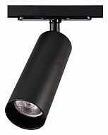 Светильник на штанге Citilux Тубус CL01T181N 500_191_2469880