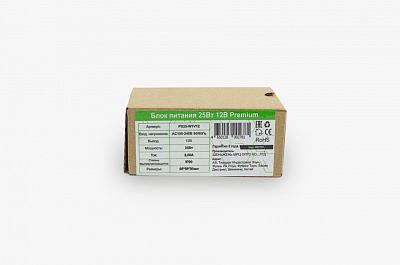 Блок питания LEDS POWER  002781 400_400_2677265