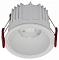 Встраиваемый светильник Maytoni Technical Alfa DL043-01-15W4K-RD-W