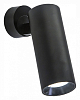 Спот Citilux Тубус CL01B121N 100_100_1687218