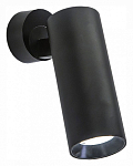 Спот Citilux Тубус CL01B121N 250_100_1687218