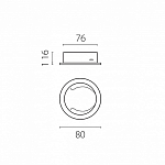 Рамка накладная для светильника Lightstar Rullo 204487 250_100_1389028