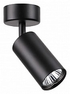 Спот Novotech Pipe 370417 500_191_2229112