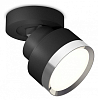 Спот Ambrella Light XM XM8102003 100_100_3119895