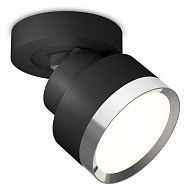 Спот Ambrella Light XM XM8102003 500_191_3119895
