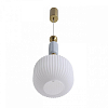 Подвесной светильник Lumion ALEGRA 8334/1 100_100_2874836