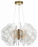 Подвесной светильник Odeon Light Siama 5089/115L 250_100_1731172
