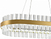 Подвесной светильник Natali Kovaltseva Smart Нимбы LED LAMPS 81252 100_100_1884717