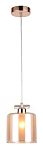 Подвесной светильник Ambrella Light TR TR3578 250_100_2003705