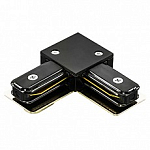 Соединитель с токопроводом угловой L-образный для треков Lightstar Barra 502127 250_100_Array