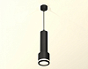 Подвесной светильник Ambrella Light XP XP8111010 100_100_2012486