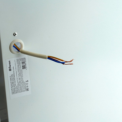 Светильник для потолка Армстронг Feron TR 48898 400_400_1751847
