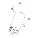 ST171.502.01 Светильник потолочный Белый GU10 1*50W IP20 D52xH130 220V Без ламп Накладные светильники 250_100_2948671