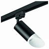 Светильник на штанге Lightstar Rullo R1T43736 100_100_2471204