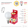 Лампа светодиодная Эра  E14 10Вт 2700K LED P45-10W-827-E14 R 100_100_2842475