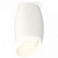 Накладной светильник Ambrella Light XS XS1122023 500_191_2442489