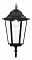 Подвесной светильник Ambrella Light ST ST2029