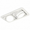 Встраиваемый светильник Ambrella Light XC XC7663081 100_100_2285698