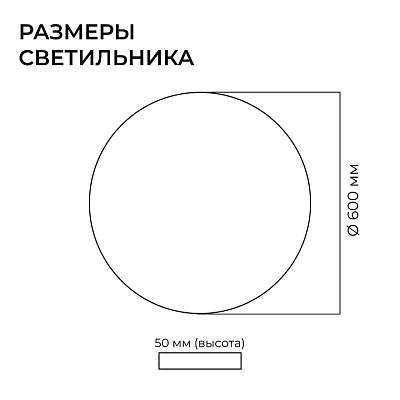 Подвесной светильник Apeyron Electrics OLA R30-089 400_400_2889281