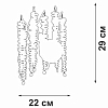 Бра Vitaluce V28551 V28551-1/2A 100_100_2864306