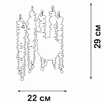 Бра Vitaluce V28551 V28551-1/2A 250_100_2864306