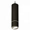 Подвесной светильник Ambrella Light XP XP7402040