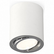 Накладной светильник Ambrella Light XS XS7421002 500_191_2443032