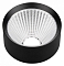 Рефлектор Arlight CALIPSO 046768
