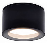 Накладной светильник Ambrella Light TN TN6523 250_100_Array