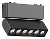 Накладной светильник Aployt Magnetic track 48 APL.0102.00.06 100_100_2276566