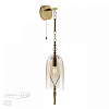 Бра Odeon Light Bell 4892/1W 100_100_1725716