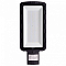 Консольный светильник Feron Saffit SSL10-150 55235