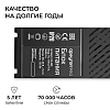 Блок питания Apeyron Electrics  03-208 100_100_2889158