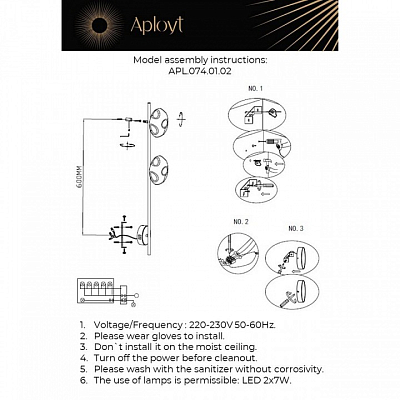 Бра Aployt Tereze APL.074.01.02 400_400_2736784