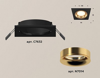 Встраиваемый светильник Ambrella Light XC XC7632005 400_400_2005060