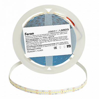 Лента светодиодная Feron LS503 48831 400_400_2683160