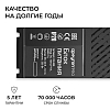 Блок питания Apeyron Electrics  03-209 100_100_2889168